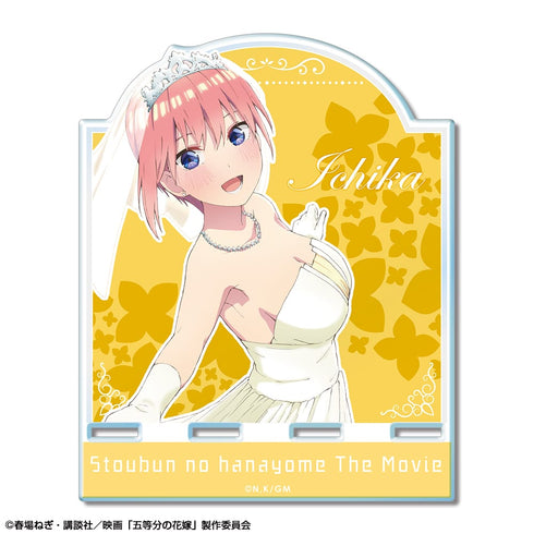 『映画 五等分の花嫁』アクリルスマホスタンド 花嫁Ver. 01 中野一花